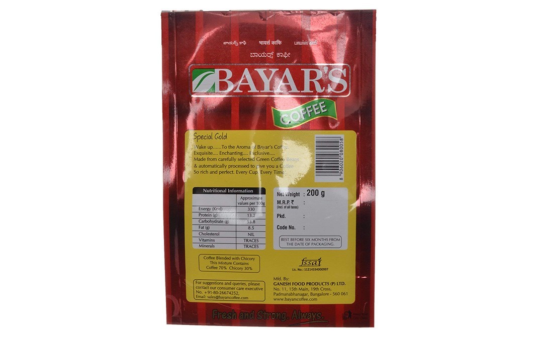 Bayars Coffee Special Gold Coffee    Pack  200 grams